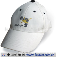 杭州纤绫高尔夫产品有限公司 -高尔夫球帽